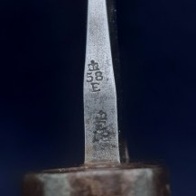 British 1888 Pattern Mk I Lee Metford Bayonet, 3rd Gordon Highlanders (Royal Aberdeenshire Highlanders) 09